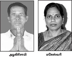 ''காலில் விழு, அபராதம் கட்டு, ஊரைவிட்டு ஓடு!''