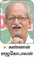’ஒரு நாள் விவசாயி!’
