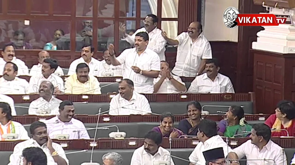 One Chance Please - Check out TN Assembly