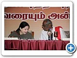 முதல்வர் ஜெயலலிதா வழங்கிய இஃப்தார் நோன்பு திறப்பு நிகழ்ச்சி... புகைப்படத் தொகுப்பு..
