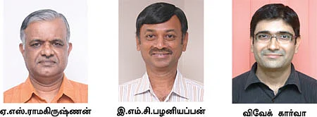 பழைய வீடு / ஃப்ளாட்டுக்கு சேவை வரி கட்ட வேண்டுமா?