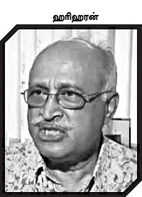 'ராஜபக்ஷே வருகையை எதிர்த்தது தவறு!''