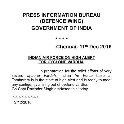 #Vardah - தயார் நிலையில் தாம்பரம் விமானப்படை தளம்