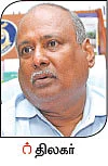 கண்டுபிடிப்பு - மாடுகளைத் தூக்கும் கருவி... புண்களுக்குக் களிம்பு...