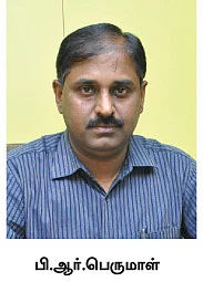 மின்சாரத் தேவை குறைவாக உள்ள தொழில்கள்!