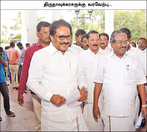 அனைத்துக் கட்சிக் கூட்டம் - அரசியல் மாற்றத்துக்கு அச்சாரம்!