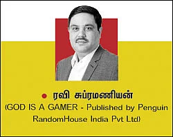 பிட்காயின் பித்தலாட்டம் - 47