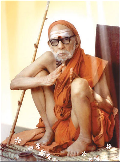 அருள்வாக்கு