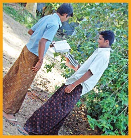 மூங்கில் மூச்சு!