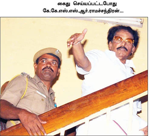 அண்ணாச்சியை அமுக்க, மகனை வளைத்த போலீஸ்!