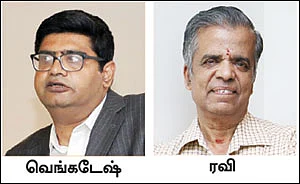 பள்ளி, கல்லூரிகளில் நிதி நிர்வாகம் பற்றி கற்றுத்தர வேண்டும்!