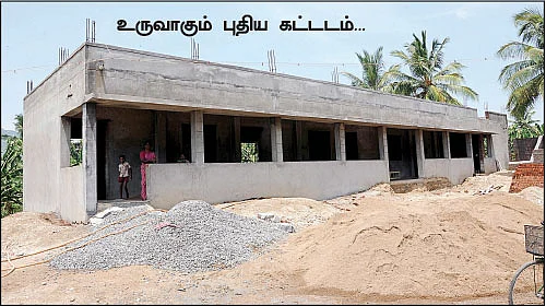 கனவு ஆசிரியர்!
