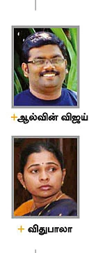 சிகரெட் அலர்ட்!