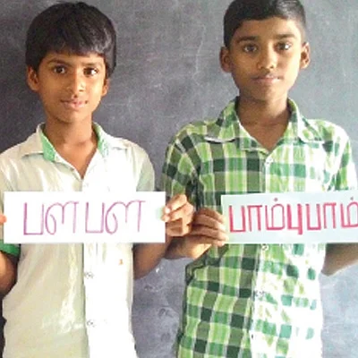 அடுக்குத் தொடர், இரட்டைக்கிளவி தெரியுமா..!