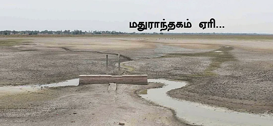 அபாயத்தில் 6 மாவட்டங்கள்!