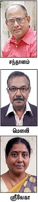 கறுப்பு - வெள்ளை முதல் கலர் வரை !