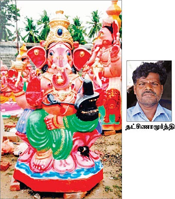 புதிய விநாயகா பூமிக்கு வா!