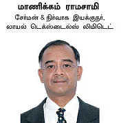 மருத்துவ முகாமும் மரம் நடுவதும்தான் சி.எஸ்.ஆரா?