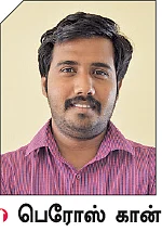 மாஸ் காட்டலாம்... மாஸ் கம்யூனிகேஷனில்!