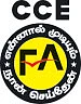 அஞ்சு பைசா, பத்து பைசா அருங்காட்சியகம்!