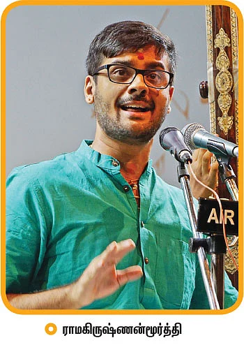 சரிகமபதநி டைரி - 2018