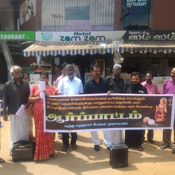 `அணு உலைக்கு எதிரான போராட்டம் புதிய வீரியத்துடன் மீண்டும் நடைபெறும்!’ - சுப.உதயகுமார்