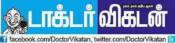 உணவு நல்லது வேண்டும்!