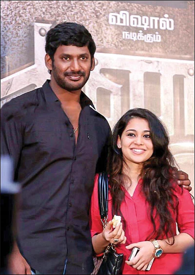இன்பாக்ஸ்