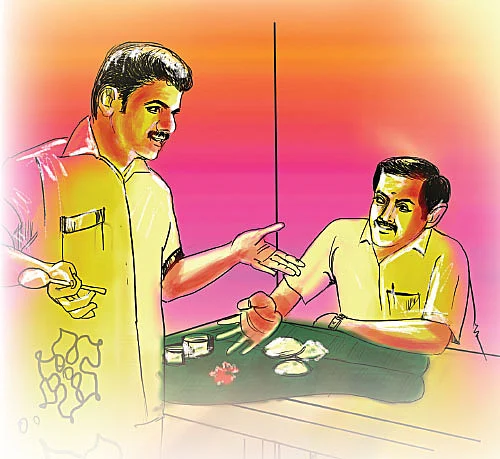 மனிதனும் தெய்வமாகலாம்! - 27