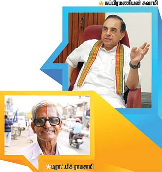 ரியல் ஹீரோஸ்!