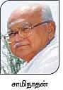 மஞ்சள் + வெங்காயம் + மிளகாய் + சேனை...