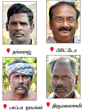 தண்ணீர்..தண்ணீர்...