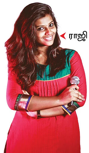 கேம்பஸ் ஸ்டார்ஸ்!