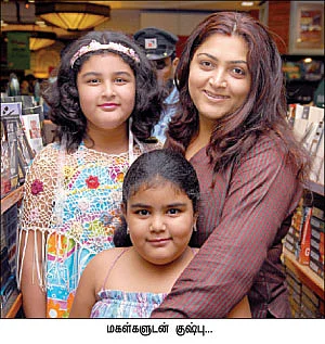 ஸ்ட்ரிக்ட் அம்மா இல்லை... ஸ்வீட் அம்மா !
