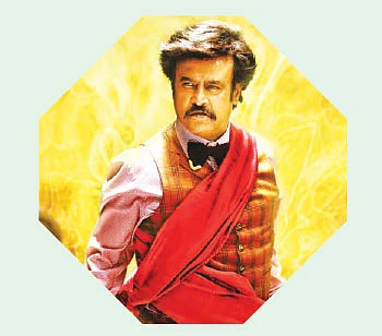அந்த மாதிரி கபாலினு நினைச்சீங்களா?