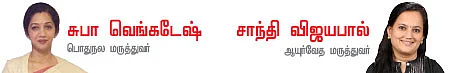 நோய்களை விரட்டுவோம் - இம்யூனிட்டி டிப்ஸ்