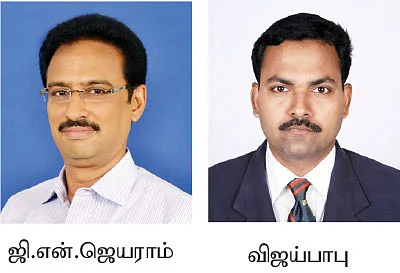 ஆடிட்டர் உதவியின்றி வரி கணக்கு தாக்கல் செய்ய முடியுமா?