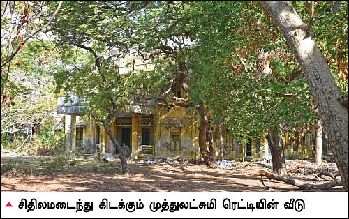 நம் ஊர் நம் கதைகள் - அடையாற்றின் கரையில்...