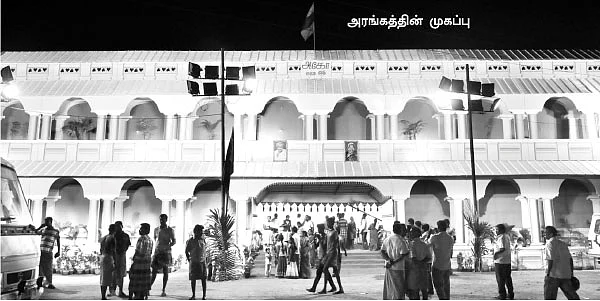 ‘‘திராவிட இயக்கத்தை வீழ்த்த முடியாது!” - மணவிழாவில் பொங்கிய வைகோ