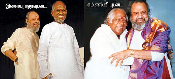 விகடன் மேடை - வாலி