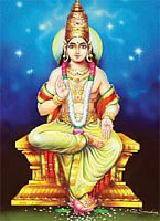 உத்திராடம்