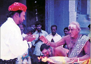 'இதோ.. எந்தன் தெய்வம்!’ - 1