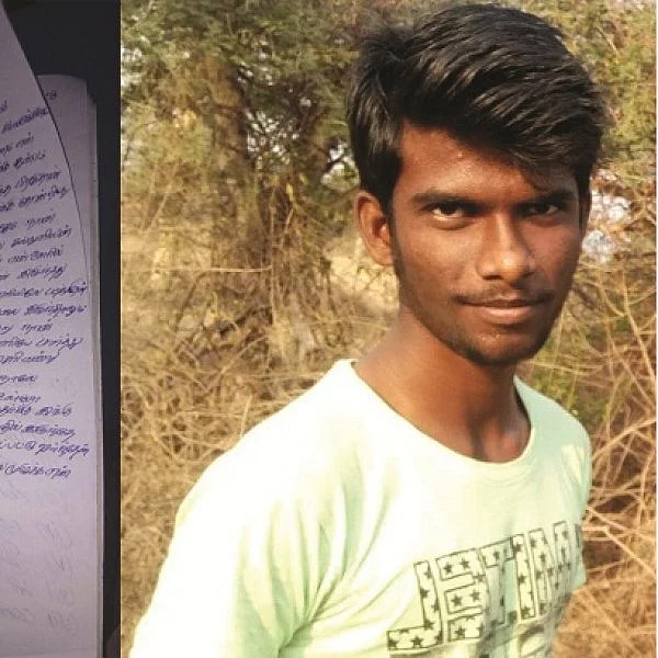“காலேஜ் பிடிக்கல... அதனால சாகிறேன்” – தந்தைக்கு கடிதம் எழுதிவைத்துவிட்டு தற்கொலை செய்துகொண்ட கல்லூரி மாணவர்