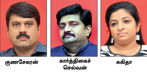 “பாதிக்கப்பட்டவர்கள் பக்கம் நில்லுங்கள்!”