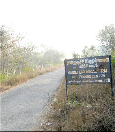 நான் நம்மாழ்வார் பேசுகிறேன்