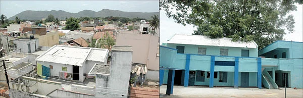 என் ஊர்!