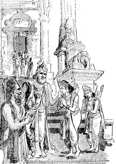 அருட்களஞ்சியம்