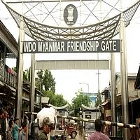 இந்தியா - மியான்மர் எல்லை