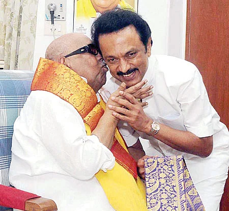 டாடி எனக்கு ஒரு டவுட்டு?