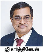 வீடு விற்பனை... எவ்வளவு வரி செலுத்த வேண்டும்?